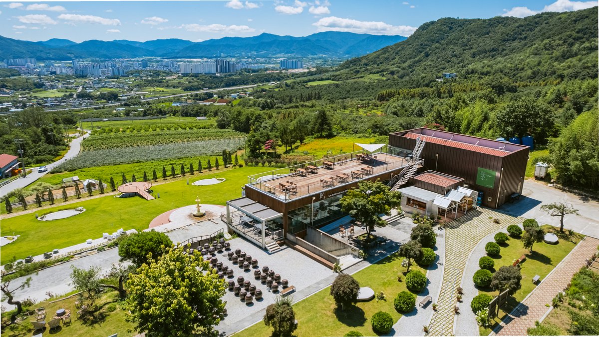 거창 농장 체험 자연